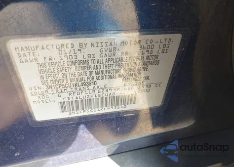 2019 Nissan Kicks Sr z USA, uszkodzony, nr VIN 3N1CP5CU1KL493510